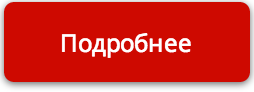 Статья1